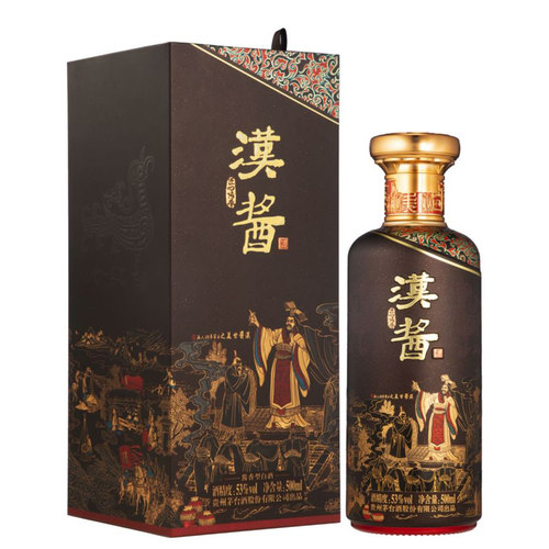 汉酱酒（匠心传承）53%Vol500ml