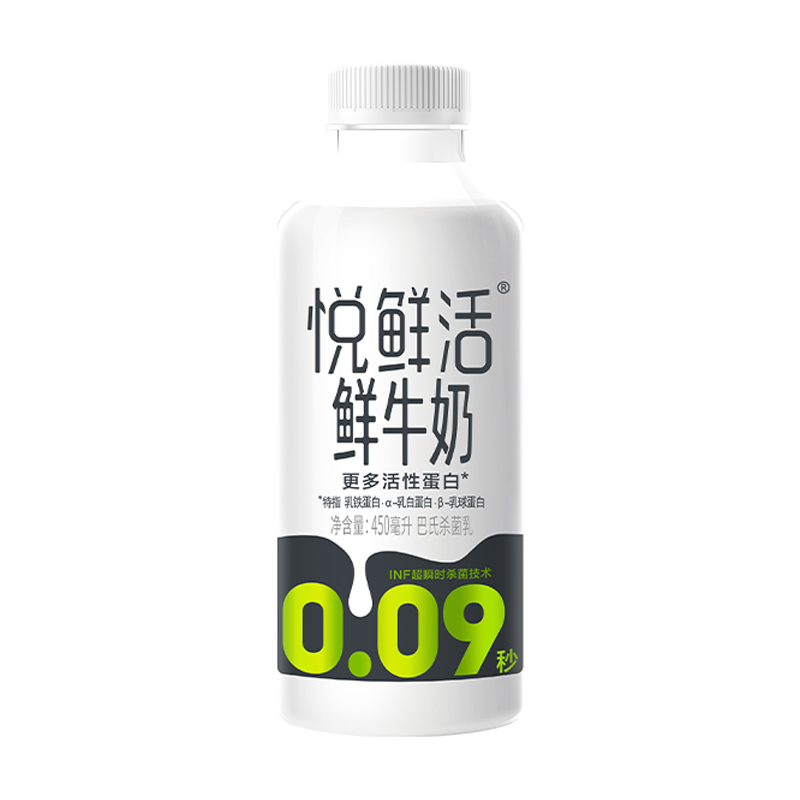 君乐宝悦鲜活鲜牛奶450ml组合装