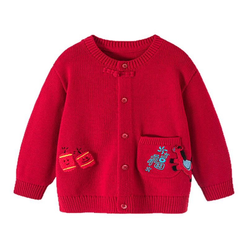 迷你巴拉男童女童新中式毛衫上衣