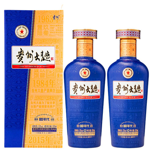 茅台贵州大曲酒53度酱香型白酒