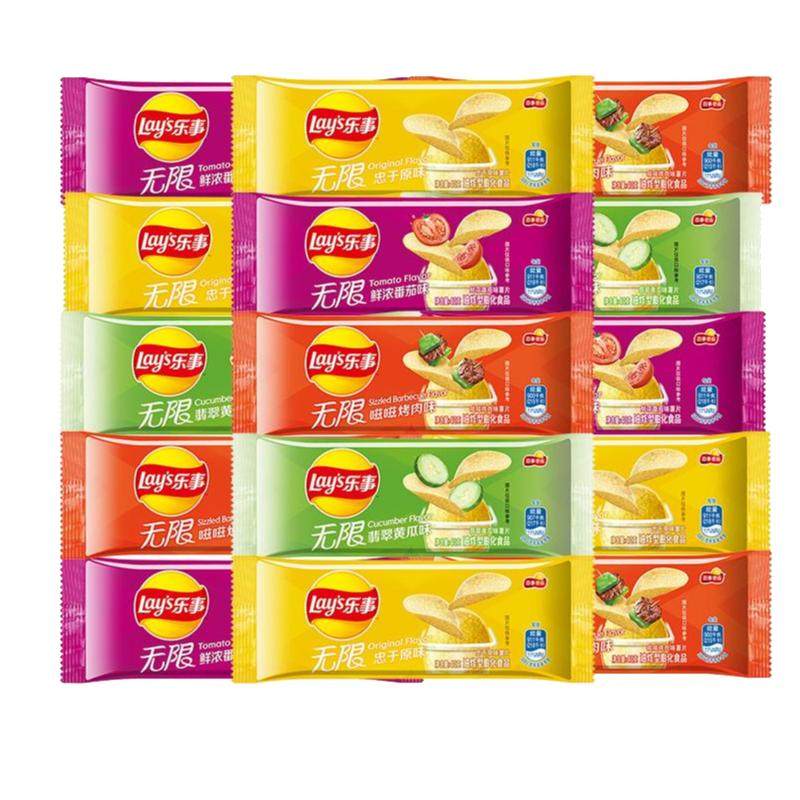 乐事薯片40g*10袋黄瓜味番茄味办公休闲零食便携抽屉装百事食品,零食/坚果/特产,膨化食品,淘宝优惠券,粉丝福利购,淘宝优惠卷