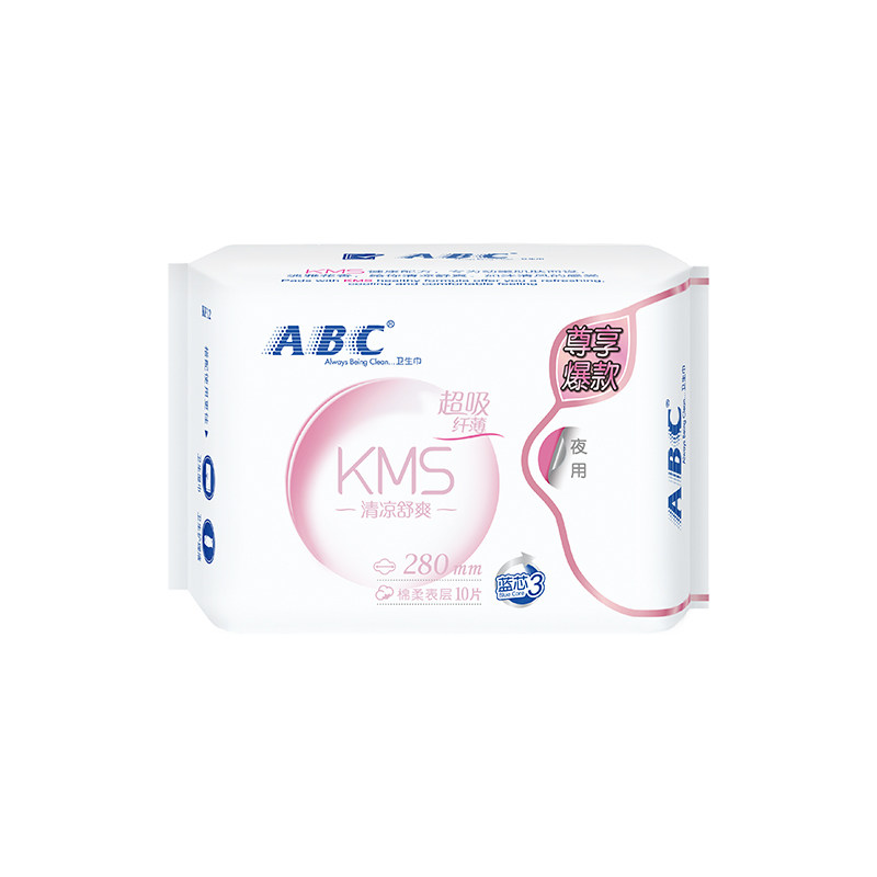 ABC卫生巾棉柔纤薄夜用280mm3包