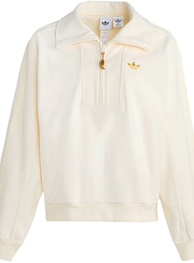 adidas阿迪达斯三叶草女子运动休闲卫衣套头衫KT0725