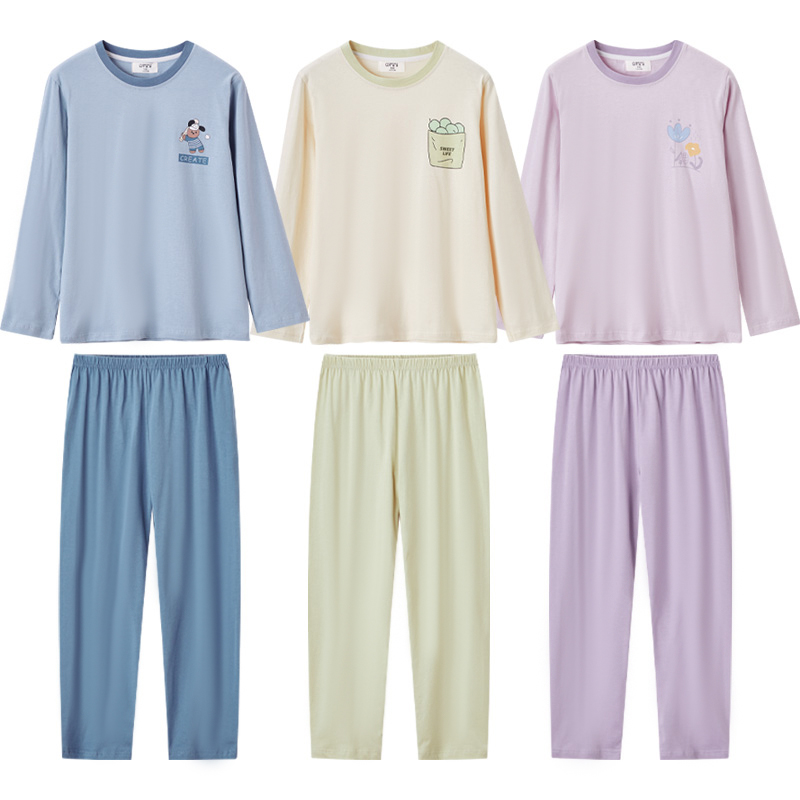 【7A抑菌|A类面料】全棉儿童睡衣