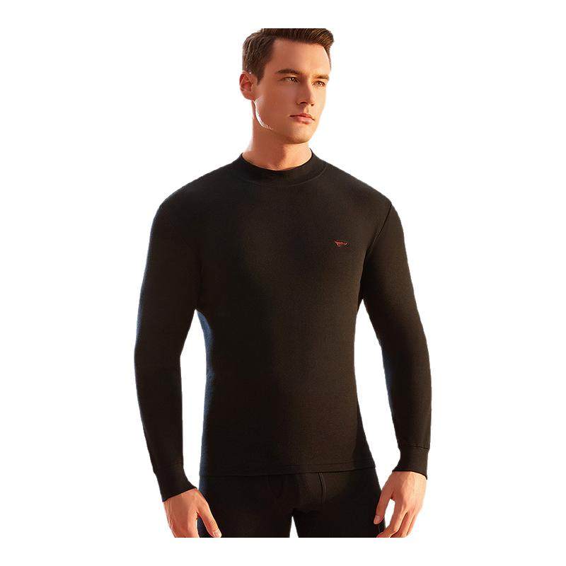 七匹狼秋衣秋裤男士半高领套装纯棉冬季中领打底棉毛衫保暖内衣男,女士内衣/男士内衣/家居服,保暖套装,淘宝优惠券,粉丝福利购,淘宝优惠卷