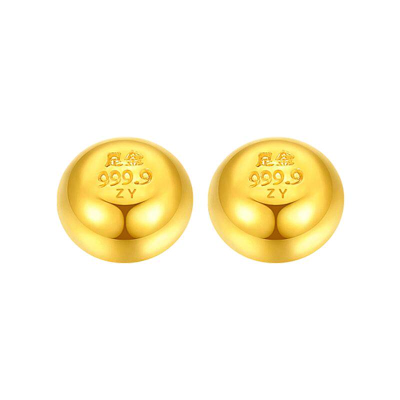 中银亿金足金9999小金豆子金块1g投资储存纯金水贝黄金实心金条