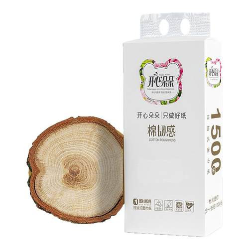 1500张6大包悬挂式棉韧感木浆餐巾纸家用加厚大包挂式抽纸