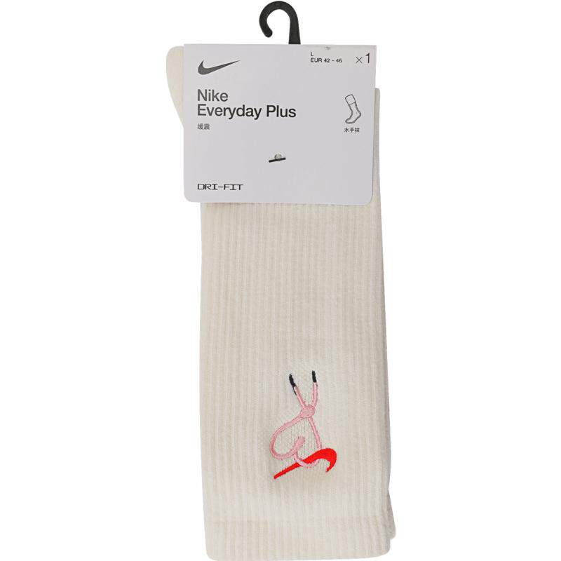 滔搏NIKE耐克中性运动中袜HJ9381-133
