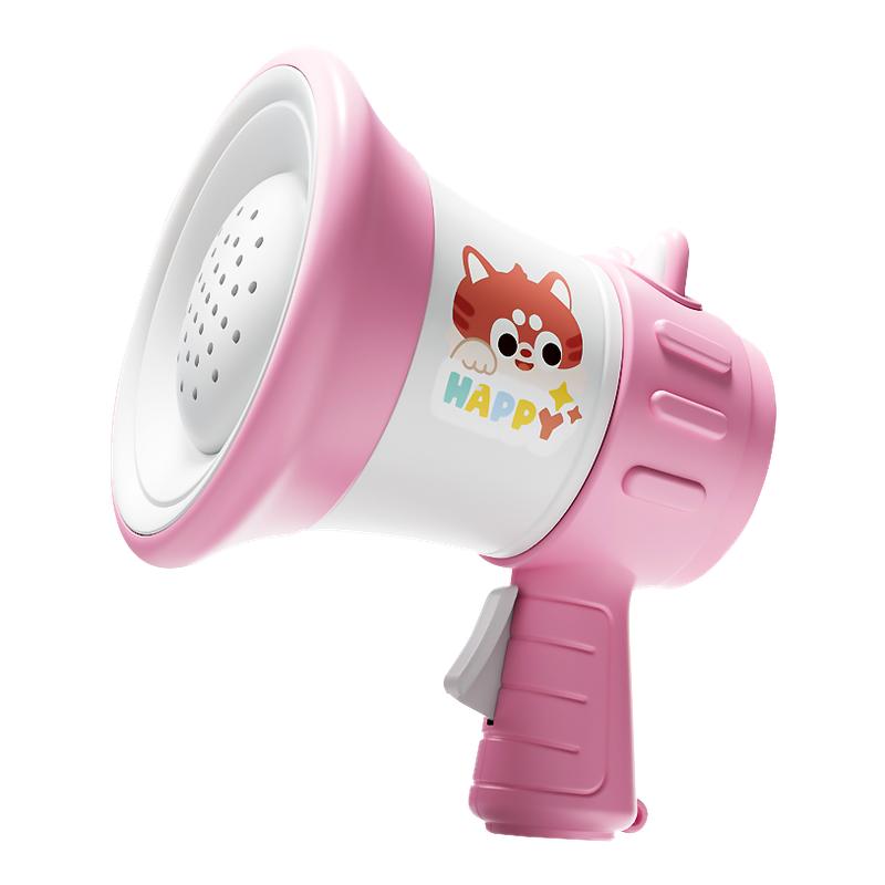 儿童迷你大声公玩具小喇叭搞怪魔音变声可录音扩音扬声器生日礼物