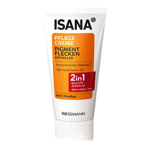 isanaVC精华橙光棒光感加倍亮