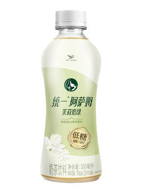 统一阿萨姆奶茶300ml*24瓶整箱原味茉莉奶绿下午茶休闲奶茶饮品