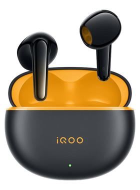 vivo iQOO air3pro蓝牙耳机智能降噪游戏低延迟超长续航半入耳式