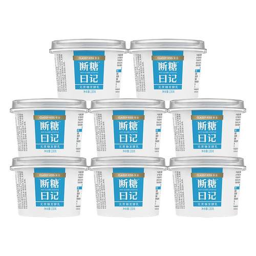 卡士营养早餐低温发酵乳酸奶