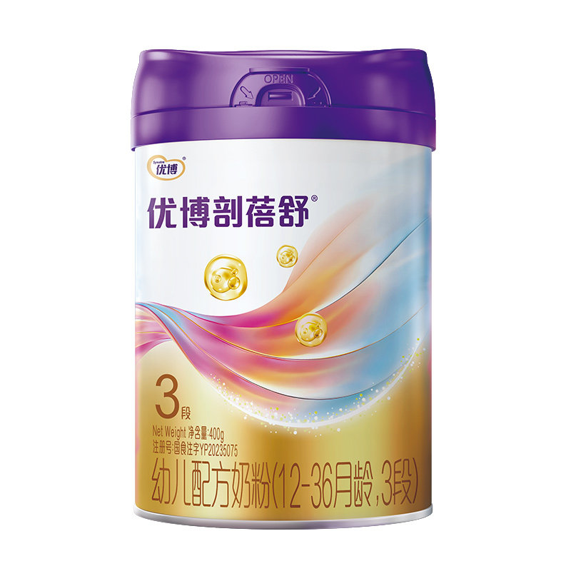 圣元优博剖蓓舒3段奶粉123岁婴幼儿配方牛奶粉三段400g罐