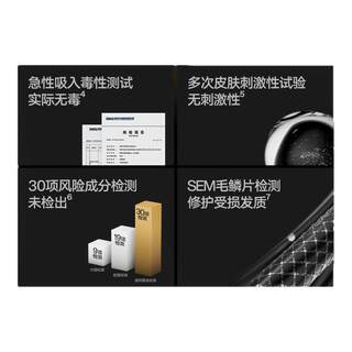 理然精华蓬松水定型喷雾蓬蓬水干发去油蓬松大规格男女发胶喷雾