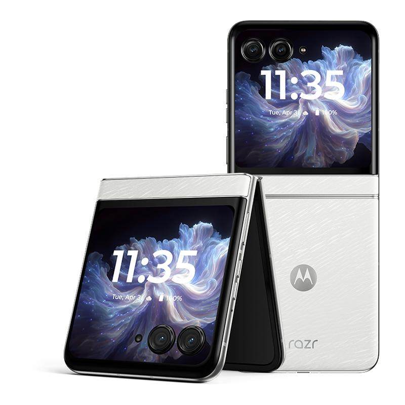 【张凌赫同款 政府补贴立减15%】联想moto Razr60 3.6英寸外屏折叠手机5000万主摄Pantone定制色摩托罗拉,手机,手机,淘宝优惠券,粉丝福利购,淘宝优惠卷