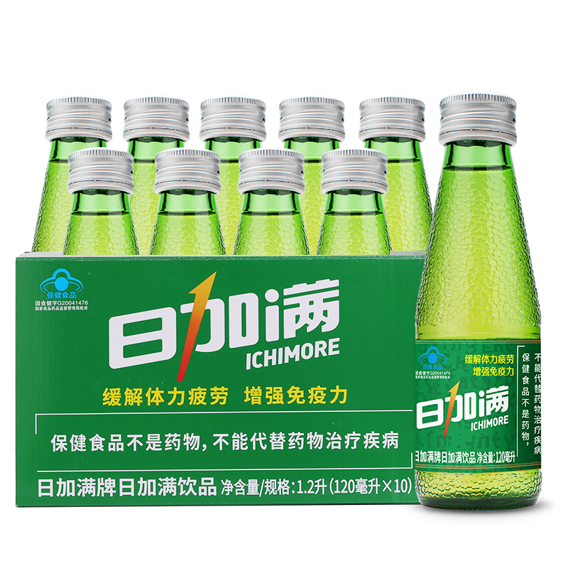 日加满功能饮料小绿瓶氨基酸牛磺酸运动熬夜提神加班120ml*10瓶