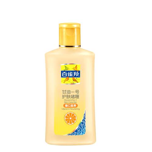 百雀羚甘油一号护肤啫喱全身可用