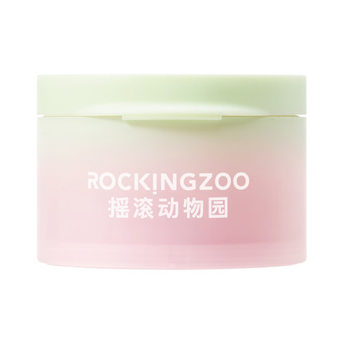 摇滚动物园夹心芭乐卸妆膏女清洁控油清爽温和眼唇卸妆油易乳化