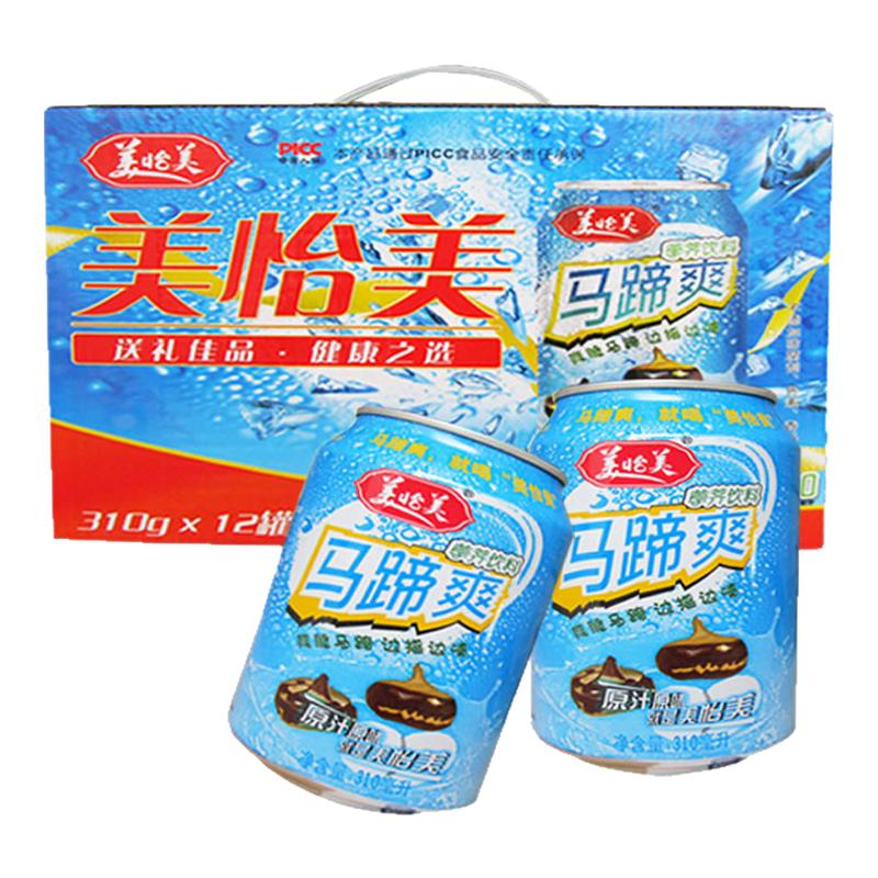 美怡美马蹄爽荸荠果汁果肉