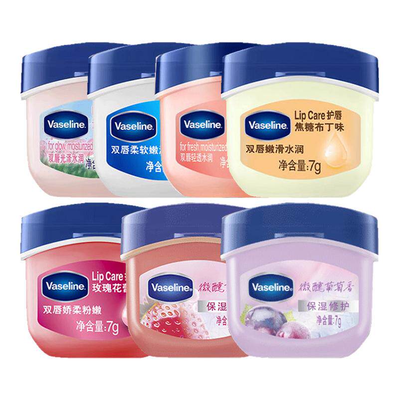 凡士林润唇膏清甜白桃玫瑰花蕾焦糖布丁金桂小罐唇膏保湿滋润修护