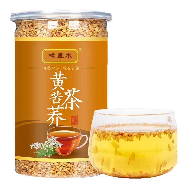 黄苦荞茶正品黑苦荞大麦大凉山600g麦香型荞麦茶特产级官方旗舰店