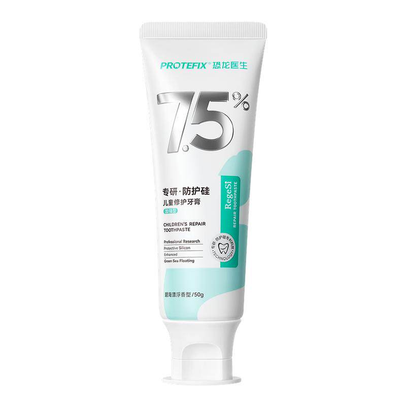 ���ڲ�������1֧����װ��?����+�޻� ����ҽ��������Թ������ͯ���� 29.9Ԫ