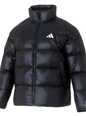 Adidas阿迪达斯男装2025冬季新款Lounge Down JKT羽绒服KQ5497