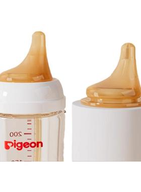 适配贝亲奶嘴奶瓶配件偏心鸭嘴SS/M/LL宽口径3/6/9/15个月1岁以上