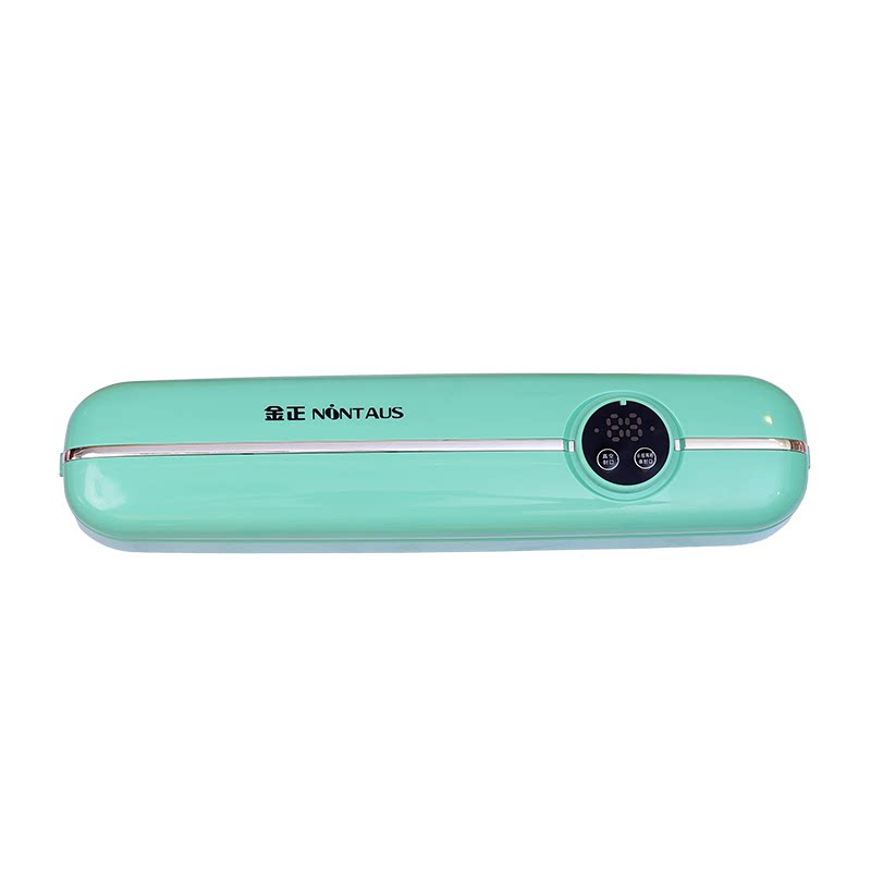 金正真空封口机官方旗舰店正品小型家用保鲜机干湿两用新款抽真空