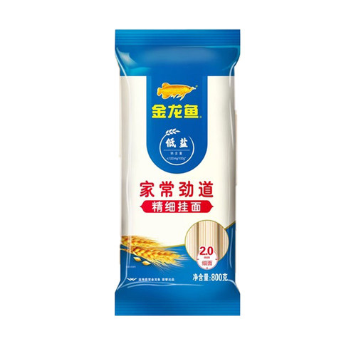 金龙鱼家常劲道挂面800g面条低盐