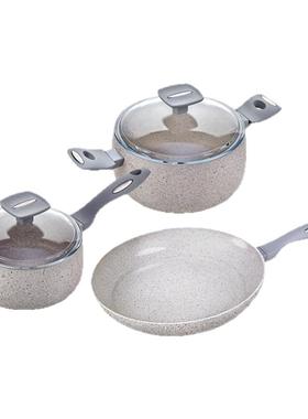 Moneta意大利进口Mammola Stone系列煎锅28cm+汤锅20cm+奶锅16cm