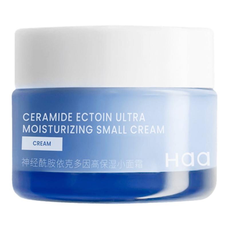 Haa虾青素唇膏滋润葡萄女