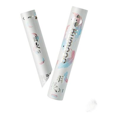 薰风新款羽毛球鹅毛耐打飞行稳定专业训练比赛用球熏风羽灵X1