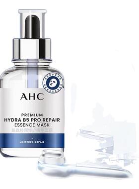 AHC爱和纯水光超膜PDRN三文鱼第四代B5面膜补水修护女官方正品牌