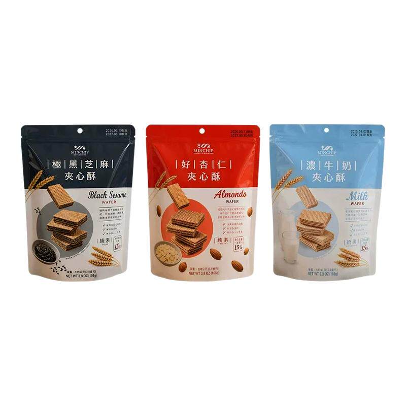 明奇威化饼干极黑芝麻杏仁夹心酥素食零食点心台湾特产方芳同款