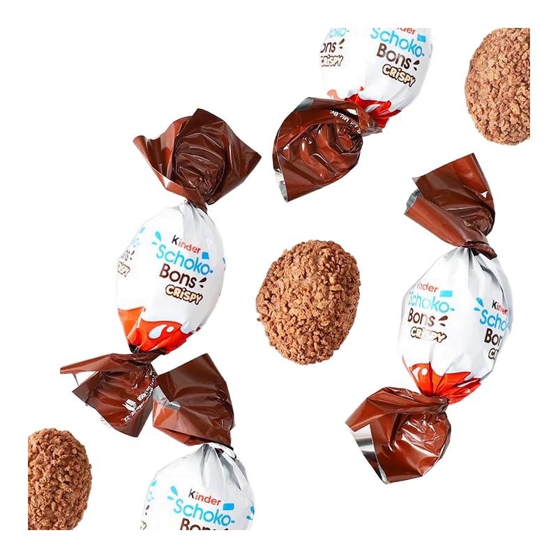 进口健达Kinder脆皮牛奶夹心威化巧克力球脆脆球零食圣诞礼物