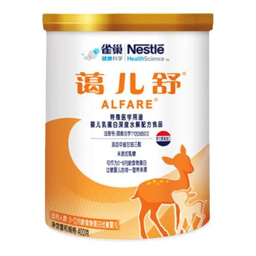 雀巢蔼儿舒医学用途配方粉400g