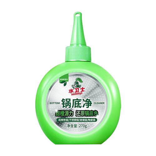 水卫士锅底净黑垢清洁剂除垢神器