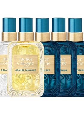 【檀健次同款】法国欧珑香水赤霞橘光无极乌龙9ml香味持久留香