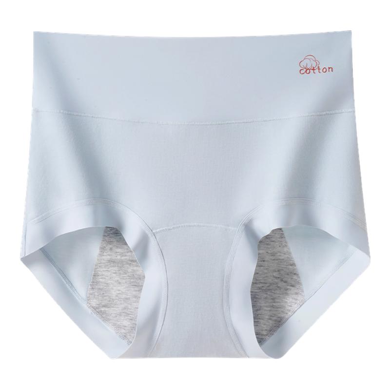 芬腾10A暖宫防漏纯棉生理内裤女