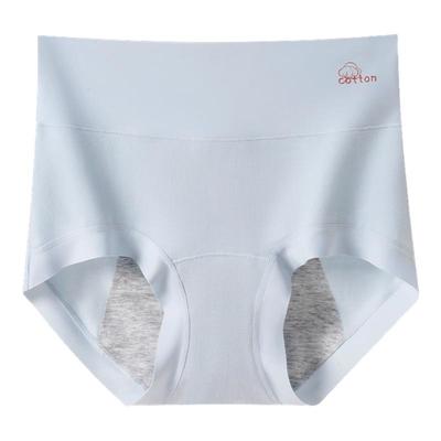 芬腾10A暖宫防漏纯棉生理内裤女
