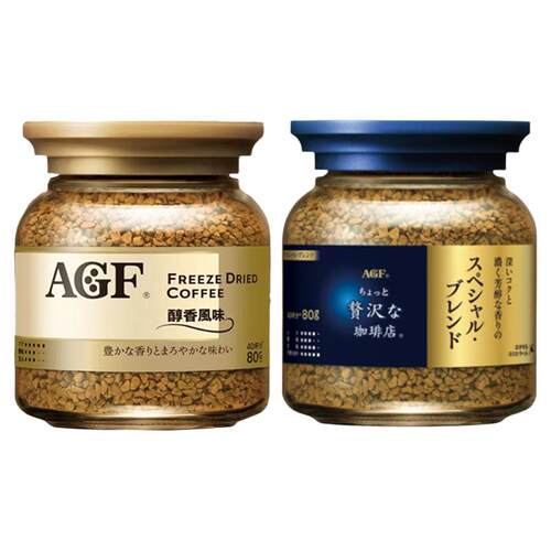 AGF蓝奢咖啡店速溶咖啡