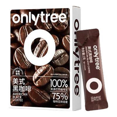 onlytree美式纯黑咖啡0脂蔗糖健身浓缩液冻干冷热双泡速溶咖啡粉