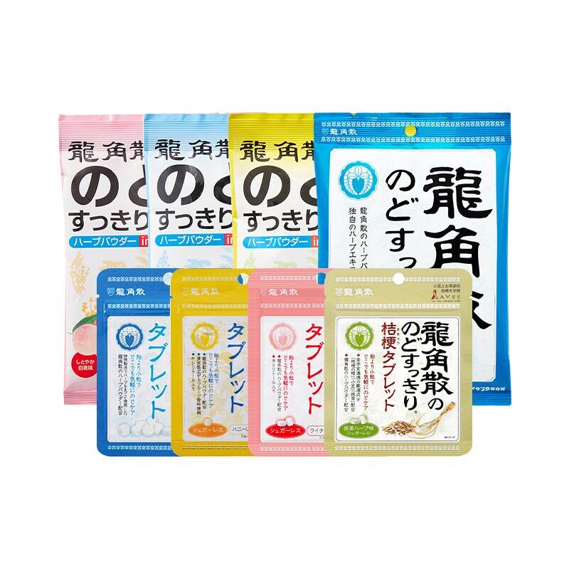 龙角散润喉糖果零食教师护嗓子夹心含片薄荷经典草本原装进口正品