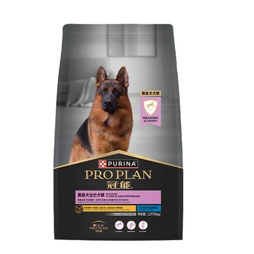 冠能赛级犬专用狗粮12kg