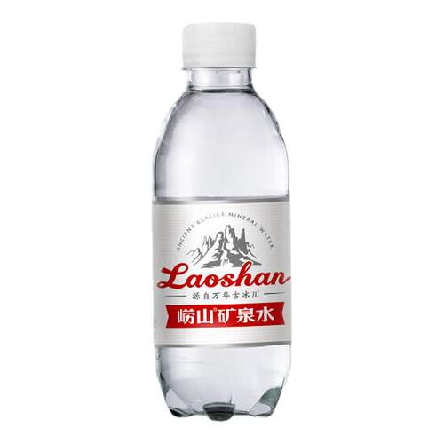崂山矿泉水330mlx24瓶天然矿泉水旅行商务用小瓶国产整箱饮用水