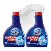 奥妙蓝多霸马桶清洁剂洁厕灵泡沫去异味除菌留香除臭多规格双瓶装