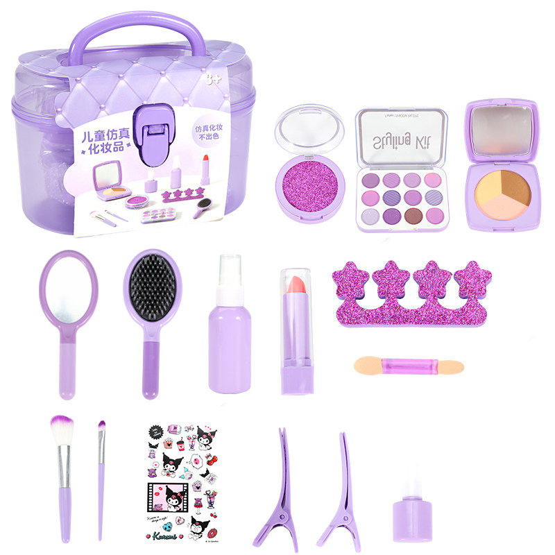 女童仿真化妆品玩具公主高光模拟过家家美妆工具收纳箱生日礼物,玩具/童车/益智/积木/模型,过家家玩具,淘宝优惠券,粉丝福利购,淘宝优惠卷