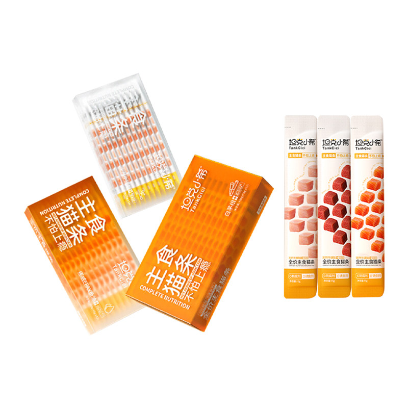 坦克小希主食猫条全价无诱食剂白茅根鱼油营养猫咪互动零食肉湿粮,宠物/宠物食品及用品,猫条,淘宝优惠券,粉丝福利购,淘宝优惠卷